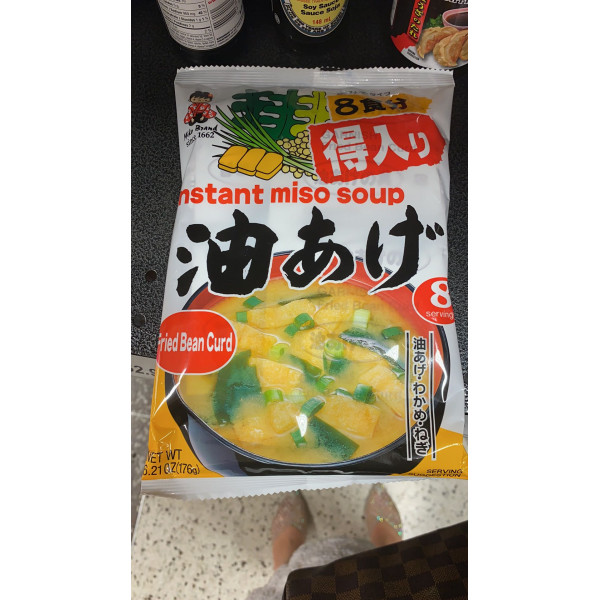 Instant Miso Soup  / 味噌汤 
