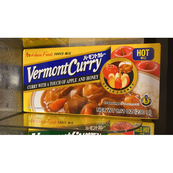 Vermont Curry  (Hot) / 咖喱 (辛口） - 230g