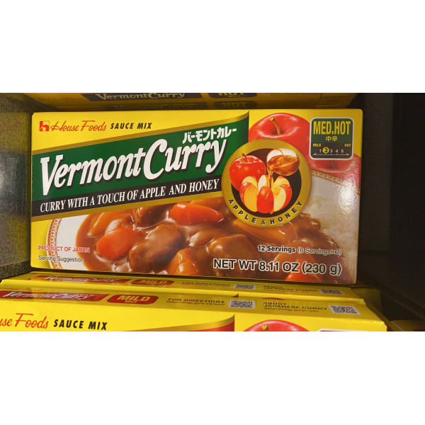 Vermont Curry  (Med.Hot) / 咖喱 (中辛） - 230g