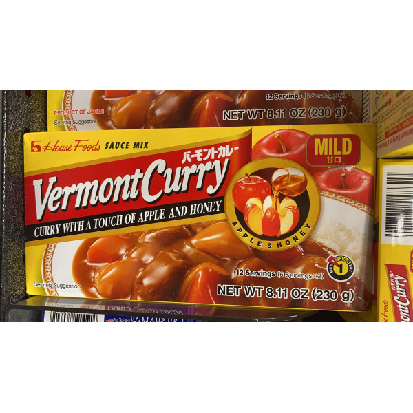 Vermont Curry  (Mild) / 咖喱 (甘口） - 230g