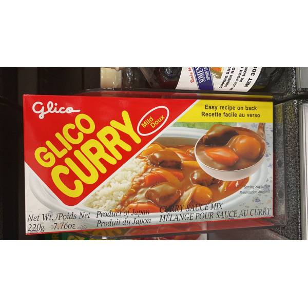 Glico Curry (Mild)  / 轻味咖喱 - 220g