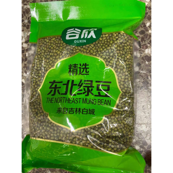 Guxin The Northeast Mung Bean / 谷欣东北绿豆 - 2lbs