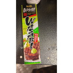Wasabi / 芥末酱- 43g