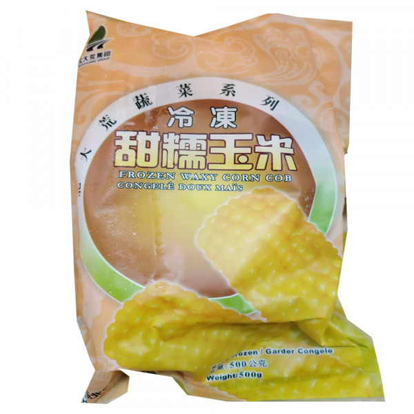 Frozen Waxy Corn Cob / 甜糯玉米