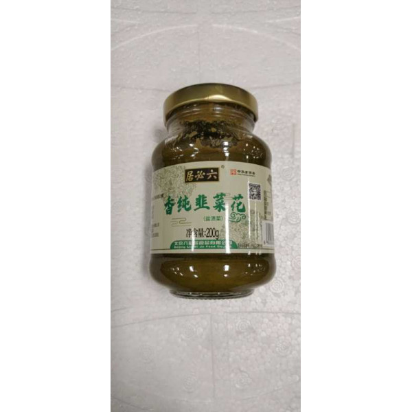 Liubiju Pickles / 六必居香纯韭菜花 - 200g