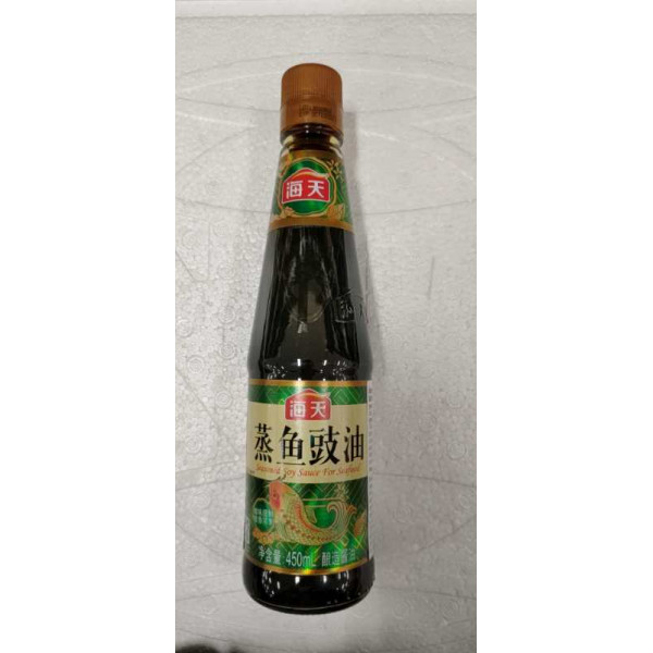 HaiTian Soy Sauce /  海天蒸鱼豉油  - 450 mL