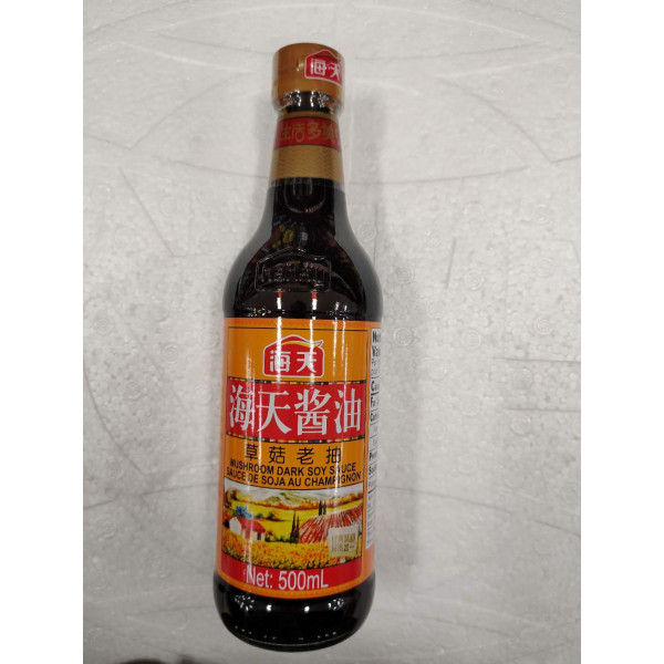 HaiTian Soy Sauce /  海天草菇老抽  - 500 mL