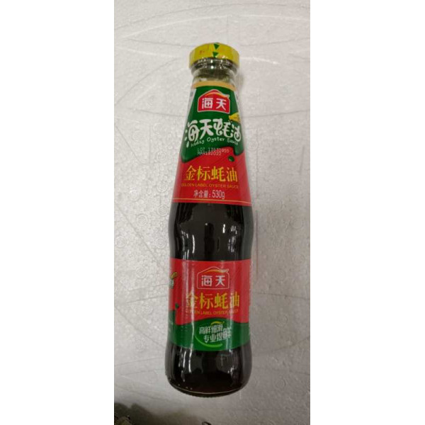 HaiTian Handy Superior Oyster Sauce /  海天金标蚝油  - 530 g