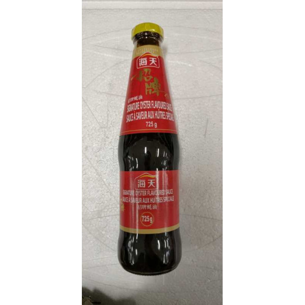 HaiTian Handy Superior Oyster Sauce /  海天招牌蚝油  - 725 g