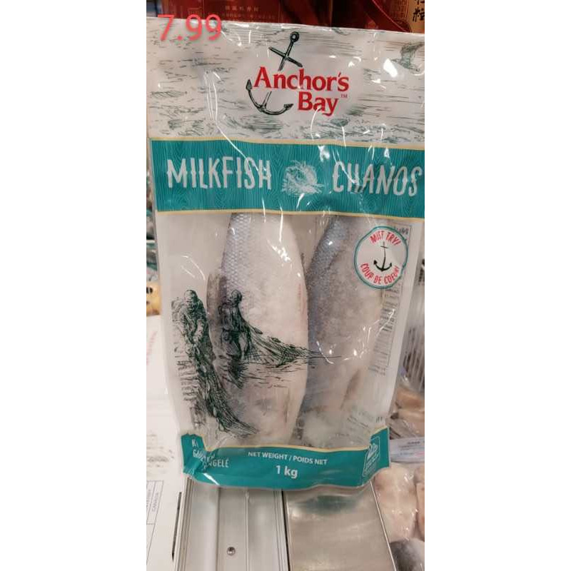 ふくはら专用 脆い 