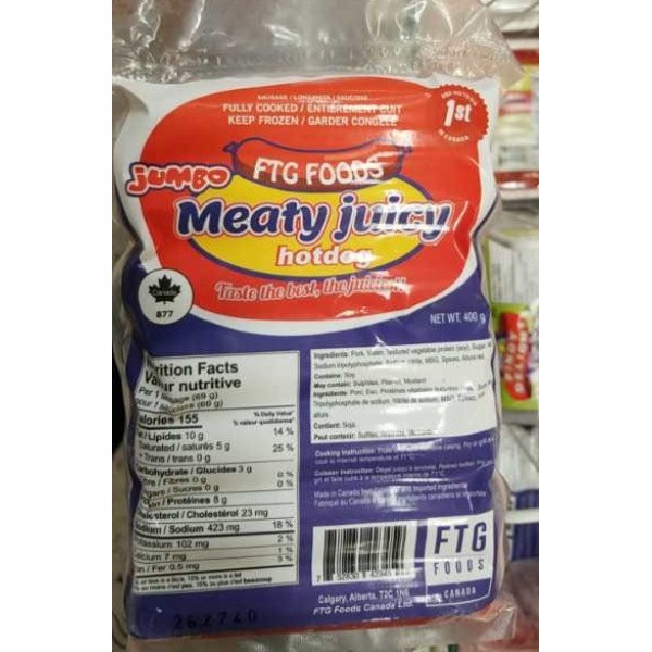Meaty Juicy HotDog / 热狗 - 400g