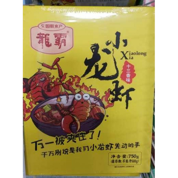 Frozen Crayfish / 龙霸小龙虾(十三香味) - 750g