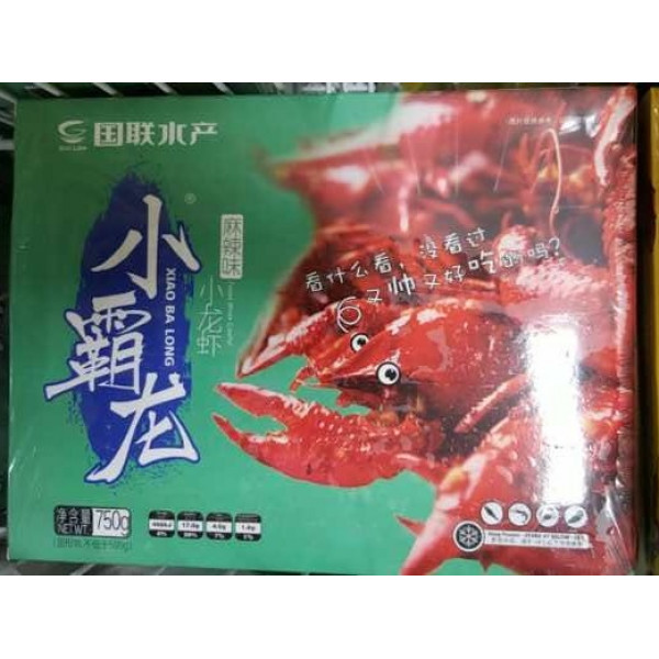 Frozen Crayfish / 小霸龙小龙虾(麻辣味) - 750g