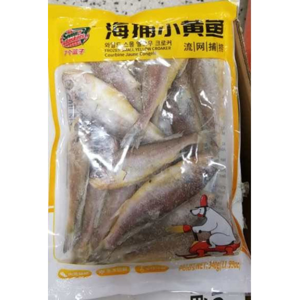 Frozen Fish /海捕小黄鱼 -  340g
