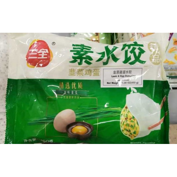 SanQuan Dumpling / 三全韭菜鸡蛋素水饺 - 450g