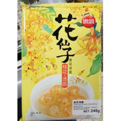 SiNian Synear Rice Ball / 思念桂花汤圆 - 240g