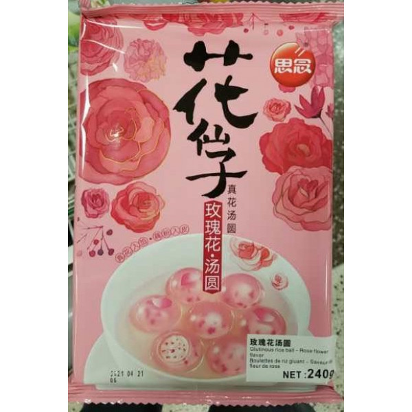 SiNian Synear Rice Ball / 思念玫瑰花汤圆 - 240g