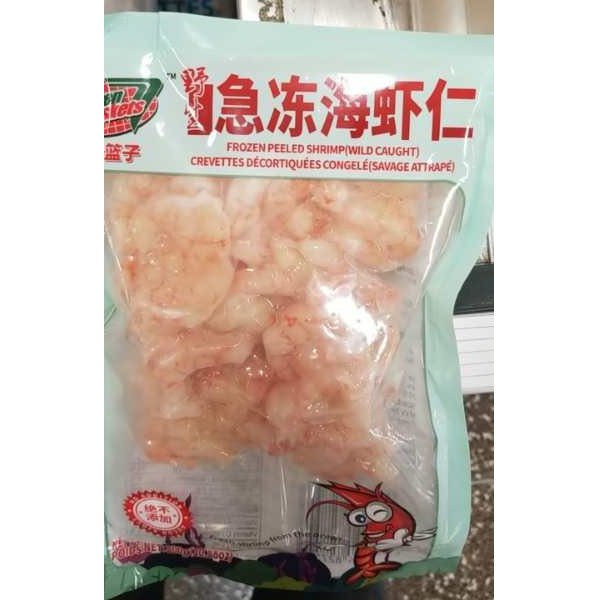 Frozen Shrimp /  急冻海虾仁