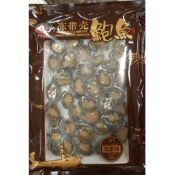 Frozen Whole Abalone / 冻带壳鲍鱼 - 250g 