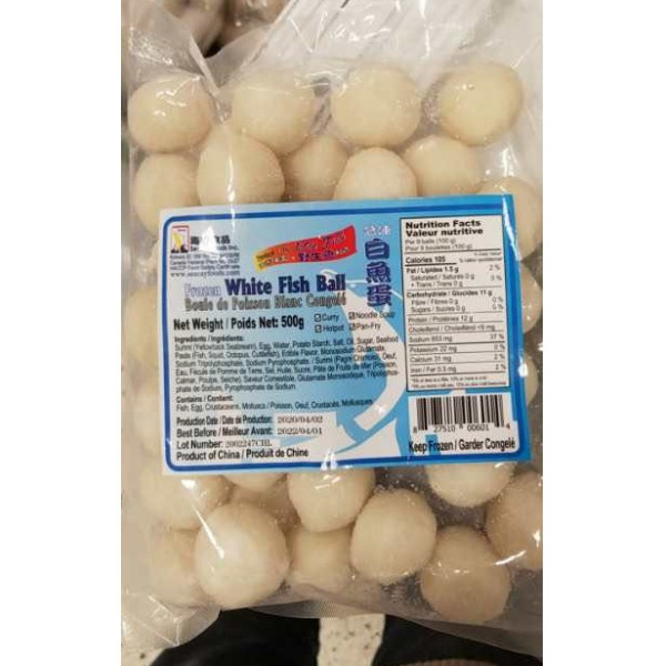 White Fish Ball /白鱼蛋 -  500g