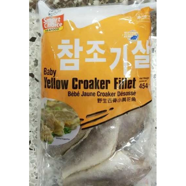 Baby Yellow Croaker Fillet /野生去骨小黄花鱼 -  454g