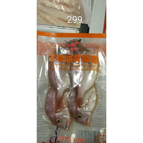 Frozen Fish / 海捕黄绸鱼 -  300g