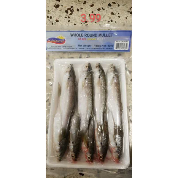 Whole Round Mullet / 冻整条鲻鱼 -  400g