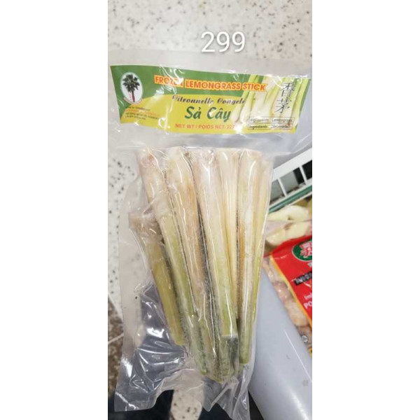 Frozen Lemon Grass / 急冻香茅 - 227g