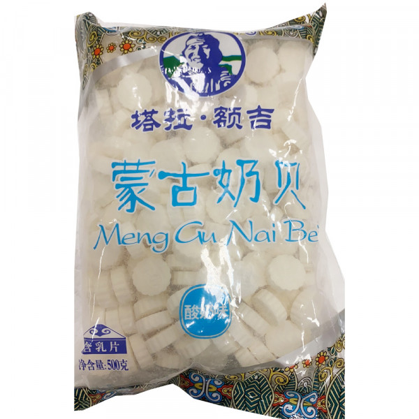 MengGu Milk  ( Yogurt Flavor ) / 蒙古奶贝 -  酸奶味 - 500g