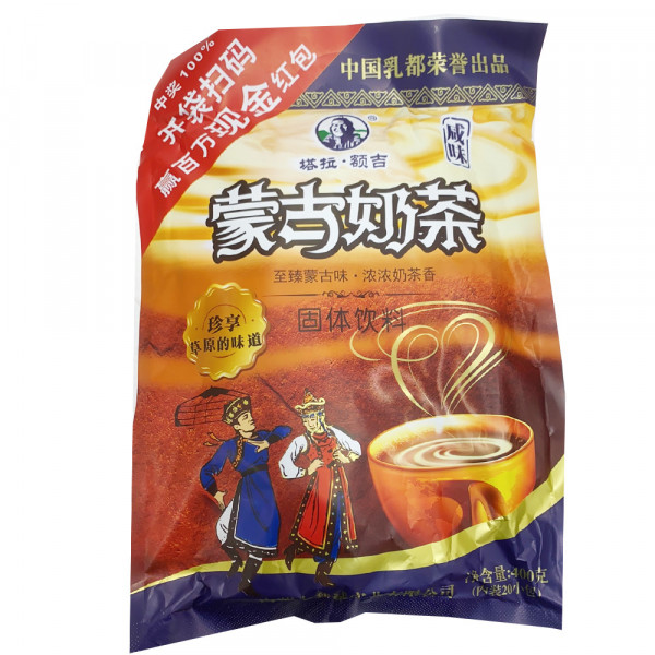MengGu Milk Tea ( Salt ) / 蒙古奶茶 -  咸味 - 400g