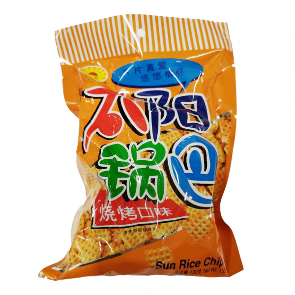 Sun Rice Chips - BBQ Flavour/ 太阳锅巴--烧烤口味  - 130 g