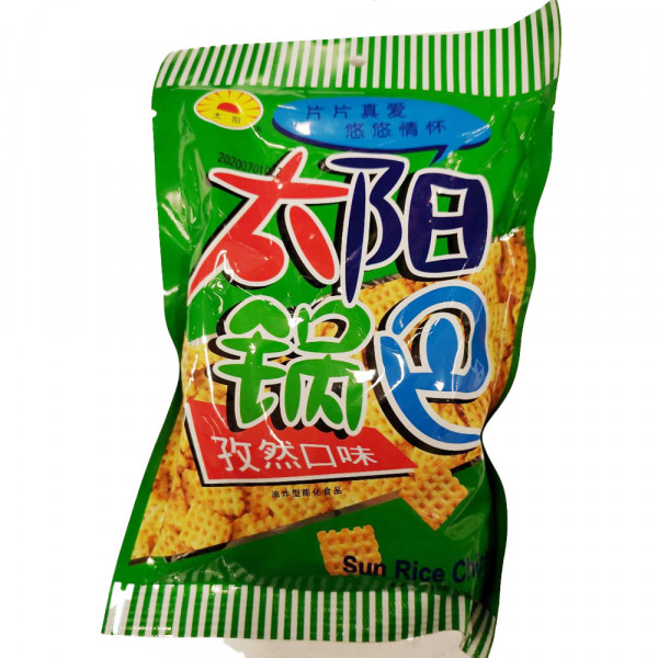 Sun Rice Chips - Cumin Flavour/ 太阳锅巴--孜然口味  - 130 g