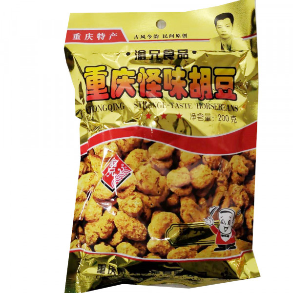 ChongQing Strange-Taste Horsebeans /  重庆怪味胡豆 - 200 g