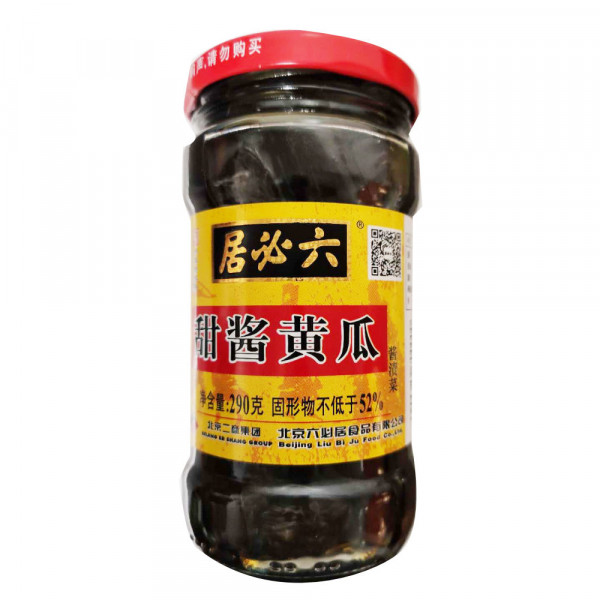 Liubiju Pickles / 六必居酱菜之甜酱黄瓜 - 290g