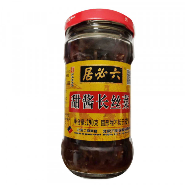 Liubiju Pickles / 六必居酱菜之长丝菜 - 290g