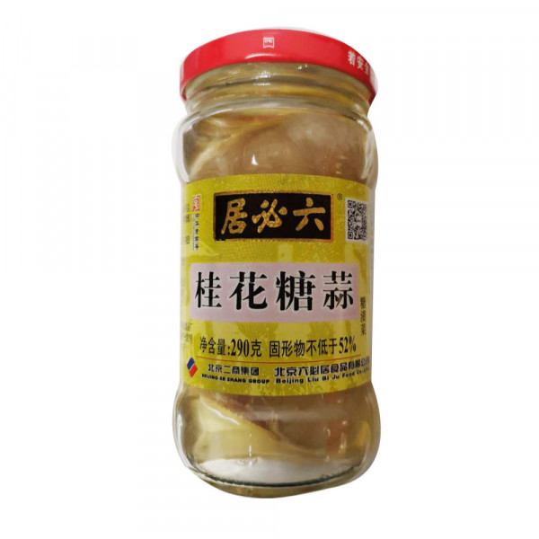 Liubiju Pickles / 六必居酱菜之桂花糖蒜 - 290g