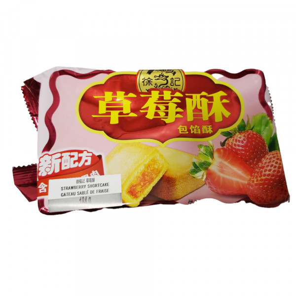 XuFuJi Strawberry Shortcake /  俆福记草莓酥 - 184 g