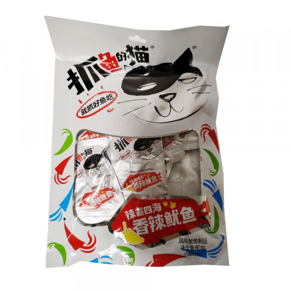 Dried Fish Snacks / 抓鱼的猫之香辣鱿鱼 - 80g