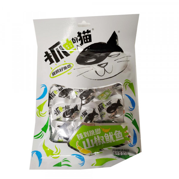 Dried Fish Snacks / 抓鱼的猫之山椒鱿鱼 - 80g