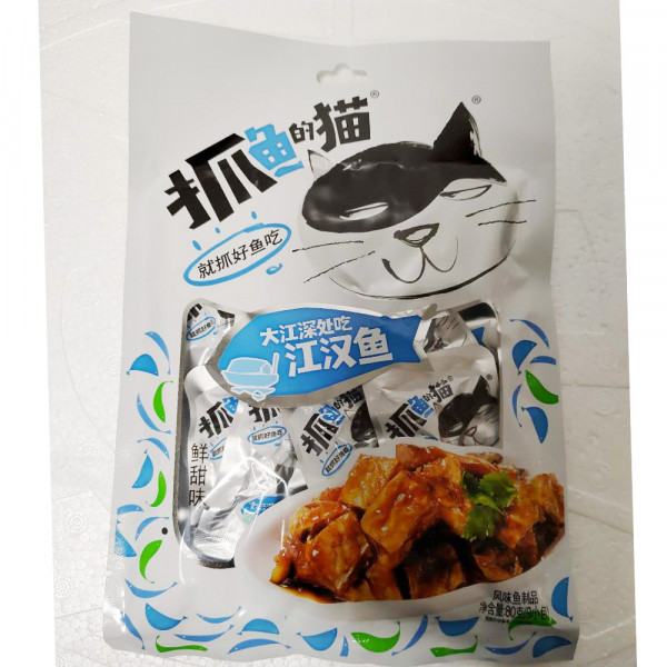 Dried Fish Snacks / 抓鱼的猫之江汉鱼 - 80g