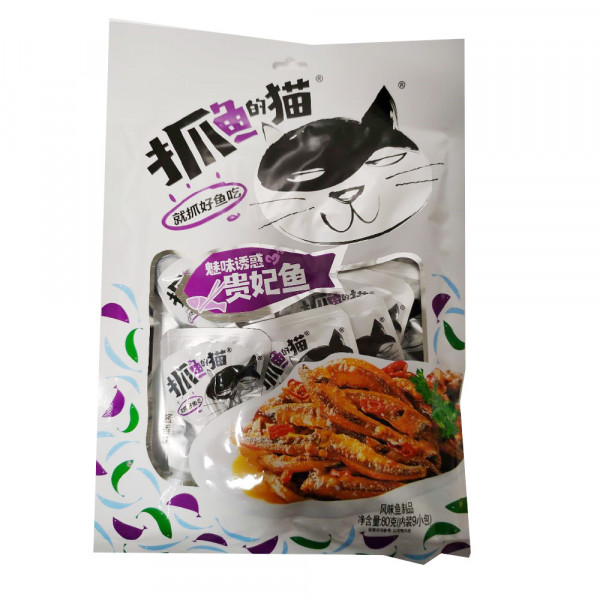 Dried Fish Snacks / 抓鱼的猫之贵妃鱼 - 80g