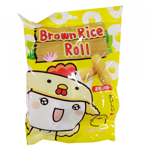 Brown Rice Roll / 米卷 - 蛋黄口味