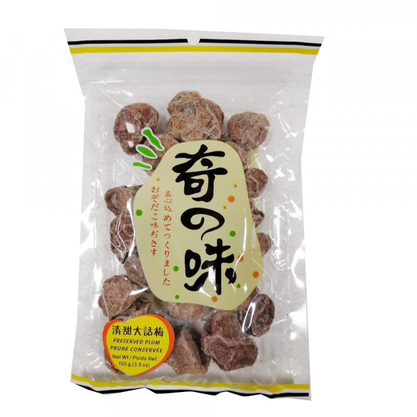 Preserved Plum / 奇之味清甜大话梅 - 100g