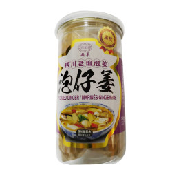 Top Choice Pickles / 超卓老坛泡菜之泡仔姜