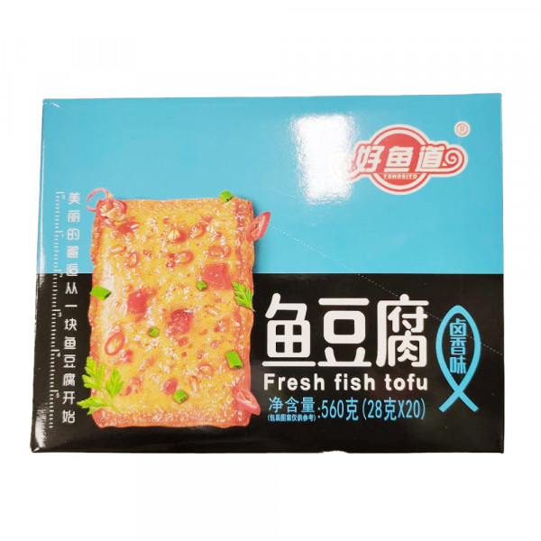 Fresh Fish Tofu /  好鱼道鱼豆腐之卤香味- 560 g