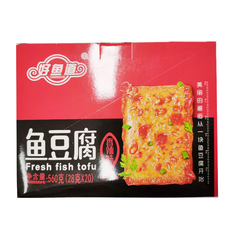 Fresh fish tofu 