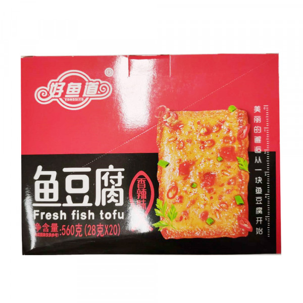 Fresh Fish Tofu /  好鱼道鱼豆腐之香辣味- 560 g