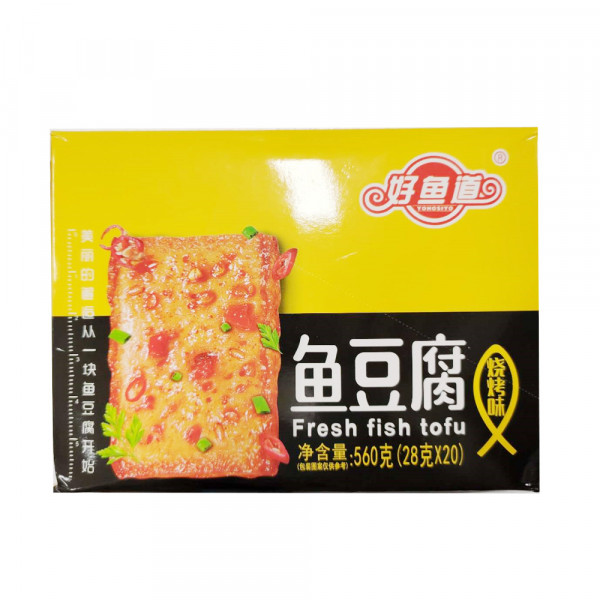 Fresh Fish Tofu /  好鱼道鱼豆腐之烧烤味- 560 g