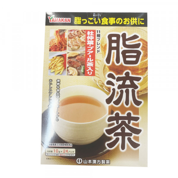 Yamakan Tea /  脂流茶 - 10g*24