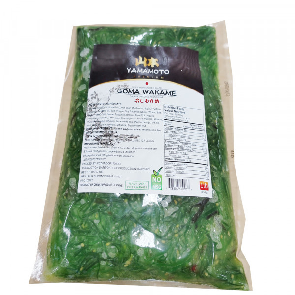 Frozen Seaweed Salad YAMAMOTO / 山本海藻沙拉 454g